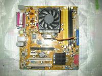 Лот: 2077093. Фото: 2. Asus M2N-MX + процессор AMD Athlon... Комплектующие