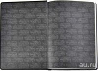 Лот: 13848334. Фото: 2. Блокнот для записей "Star Wars-X-wing... Канцелярские и офисные товары