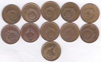 Лот: 11924414. Фото: 2. 5 копеек 1961-91гг. погодовка... Монеты