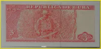 Лот: 19456233. Фото: 2. R Куба 3 песо 2005, UNC. Банкноты