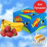 Лот: 20235292. Фото: 8. Целый блок жвачки (100шт) love...
