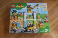 Лот: 25632618. Фото: 3. Lego 10933 Duplo Башенный кран... Дети растут