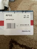 Лот: 18543356. Фото: 4. Коньки фигурные детские ROCES...