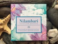 Лот: 15486754. Фото: 2. Шоколад "Nilambari" - молочный... Кондитерские изделия, конфеты
