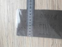 Лот: 19607771. Фото: 2. нождачная бумага 7000. Инструмент и расходные