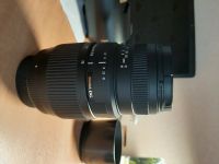 Лот: 16707309. Фото: 2. Обьектив sigma 70-300mm f4-5.6... Фото, видеокамеры, оптика
