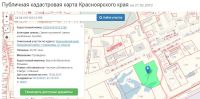 Лот: 13263336. Фото: 2. Земельный участок в п. Берёзовка. Продажа