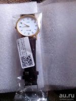 Лот: 9747605. Фото: 5. Распродажа !!! C 1 Рубля ! Новые...