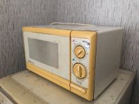 Лот: 13699210. Фото: 3. Микроволновая печь Funai. Бытовая техника