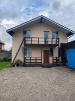 Лот: 23595762. Фото: 3. Дом. Недвижимость