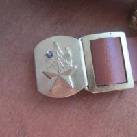 Лот: 25778683. Фото: 2. Т уценка. Ремень пионера пионерский... Военная атрибутика