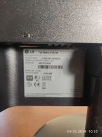 Лот: 21338177. Фото: 2. Монитор LG flatron L 17346-sn. Мониторы, проекторы