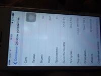 Лот: 10415045. Фото: 6. Iphone 5s 16г золотой