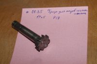 Лот: 11749632. Фото: 3. Фреза для пазов; сегментных шпонок... Строительство и ремонт