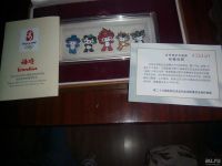 Лот: 8429809. Фото: 2. Памятный знак Пекинской олимпиады. Значки, медали, жетоны