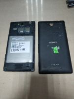Лот: 18980325. Фото: 2. №1545 Sony xperia c c2305. Смартфоны, связь, навигация