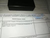 Лот: 17881335. Фото: 2. Внешний HDD 5 Tb Внешний жесткий... Носители информации