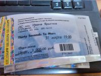 Лот: 5254220. Фото: 2. Билет на концерт 30 Second To... Сувениры, подарки