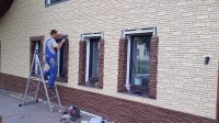 Лот: 18616085. Фото: 6. Фасадная панель, Деке Docke, Stern...