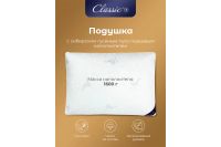 Лот: 24405788. Фото: 3. Подушка Сlassic by T Пушэ. Домашний быт