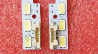 Лот: 20132692. Фото: 3. 210-17 LED LCD String Новый 2... Бытовая техника
