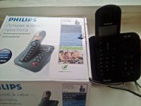 Лот: 6876401. Фото: 3. Радиотелефон Philips CD155. Смартфоны, связь, навигация
