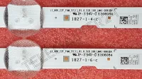 Лот: 21043677. Фото: 4. 256 p-18 LED String Новый 2 шт... Красноярск