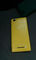 Лот: 9937359. Фото: 3. Sony xperia M 1905. Красноярск
