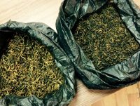 Лот: 9550600. Фото: 2. Китайский чай. Продукты