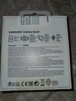 Лот: 16424430. Фото: 2. Galaxy buds plus. Аудиотехника