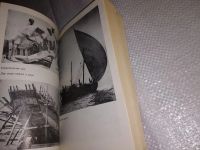 Лот: 16697197. Фото: 9. Шруль К.-Д. Сабах - утренняя заря...