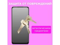 Лот: 23526865. Фото: 2. Защитное стекло Vivo Y35 (V2205... Аксессуары