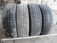 Лот: 25720689. Фото: 3. 4 шт. 175-70-13 Forvard Arctic... Авто, мото, водный транспорт