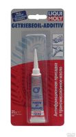 Лот: 15527438. Фото: 2. Liqui Moly Присадка Антифрикционная... Автохимия, масла, тюнинг