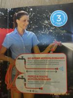 Лот: 7829936. Фото: 3. Шланг YoYo! Самостоятельно удлиняется... Красноярск