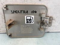 Лот: 24240286. Фото: 3. лючок топливного бака Kia Spectra... Авто, мото, водный транспорт