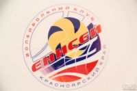 Лот: 13365341. Фото: 2. Тарелка ВК Енисей. Спортивные товары