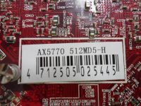 Лот: 393725. Фото: 3. PowerColor Radeon HD 5770. Компьютеры, оргтехника, канцтовары