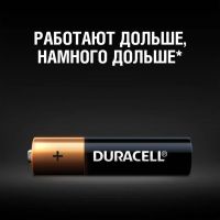 Лот: 19301483. Фото: 5. Батарейки🔋 Duracell Пальчиковые...