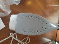 Лот: 17371275. Фото: 4. Паровой утюг Xiaomi Lofans Steam... Красноярск
