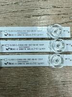 Лот: 25900296. Фото: 2. Комплект подсветки, tcl50d13-zc66ag-05d... Запчасти для бытовой техники