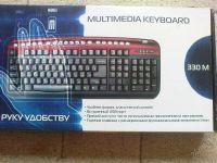 Лот: 1003030. Фото: 3. Компьютерная мультимедийная клавиатура... Компьютеры, оргтехника, канцтовары