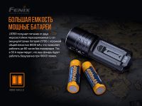 Лот: 21578916. Фото: 11. Фонарь Fenix LR35R