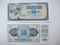 Лот: 11359104. Фото: 2. Югославия 50,100,500 динар 1965-1970... Банкноты