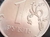 Лот: 20285570. Фото: 4. Монета 1руб 2020 г монета с галочкой. Красноярск