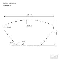 Лот: 18407526. Фото: 3. Мойка для кухни Iddis Strit STR96PCi77. Строительство и ремонт