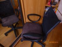 Лот: 13073621. Фото: 7. Кресло офисное новый велюр...