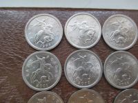 Лот: 3945842. Фото: 2. погодовка копеей с 1998г по 2007г... Монеты