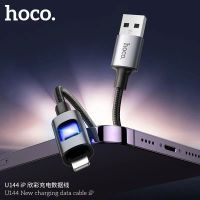 Лот: 25794443. Фото: 4. Кабель HOCO U144 Lighting 1.2m... Красноярск