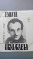 Лот: 8288807. Фото: 6. Проигрыватель